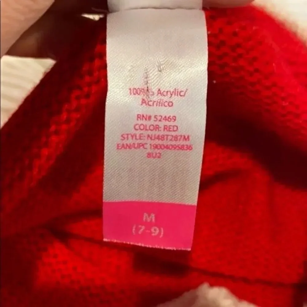 - No boundaries Christmas sweater